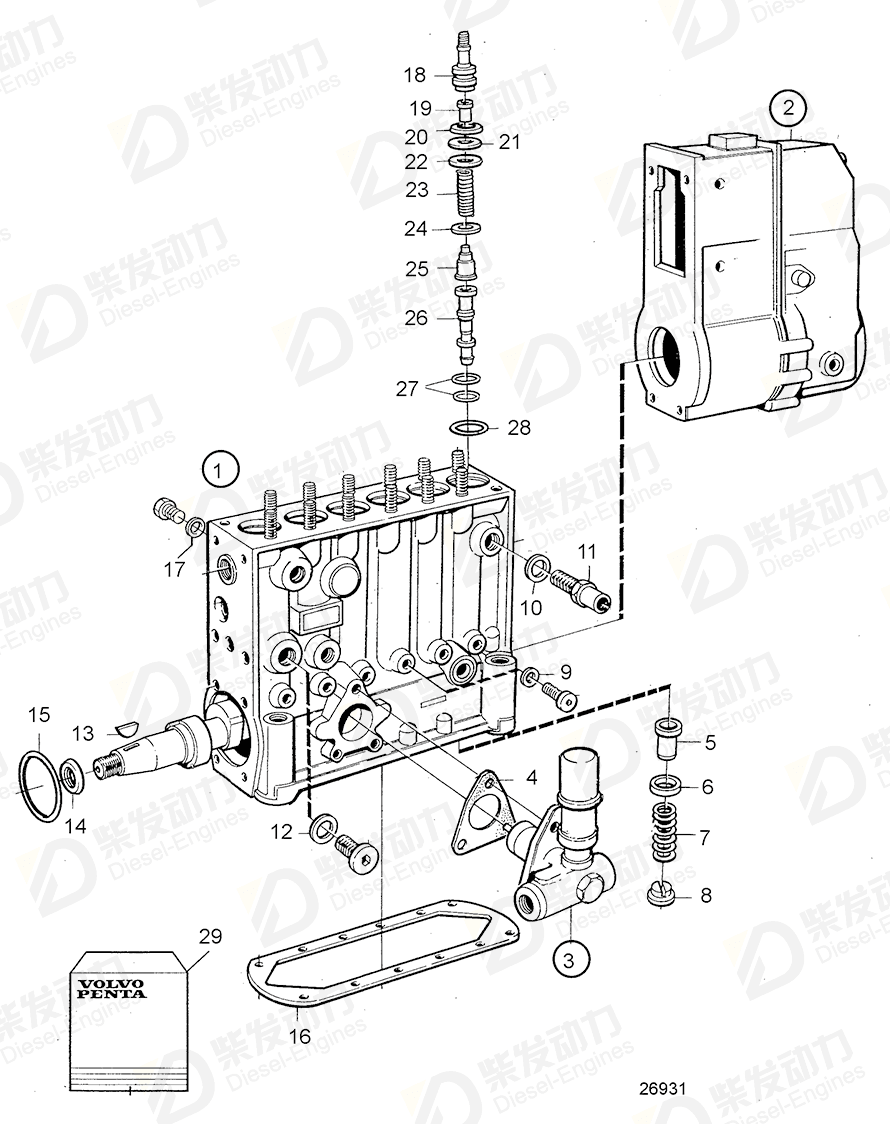 VOLVO Injection pump 3803722 Drawing